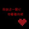 promo wcb 100 slot Ye Feng mencari tiga jam lagi di Lembah Sepuluh Ribu Setan